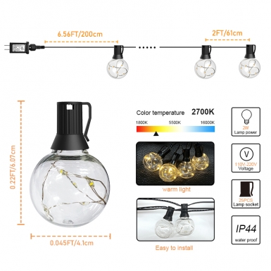 LED户外灯 - HCP064  G40铜线户外灯串